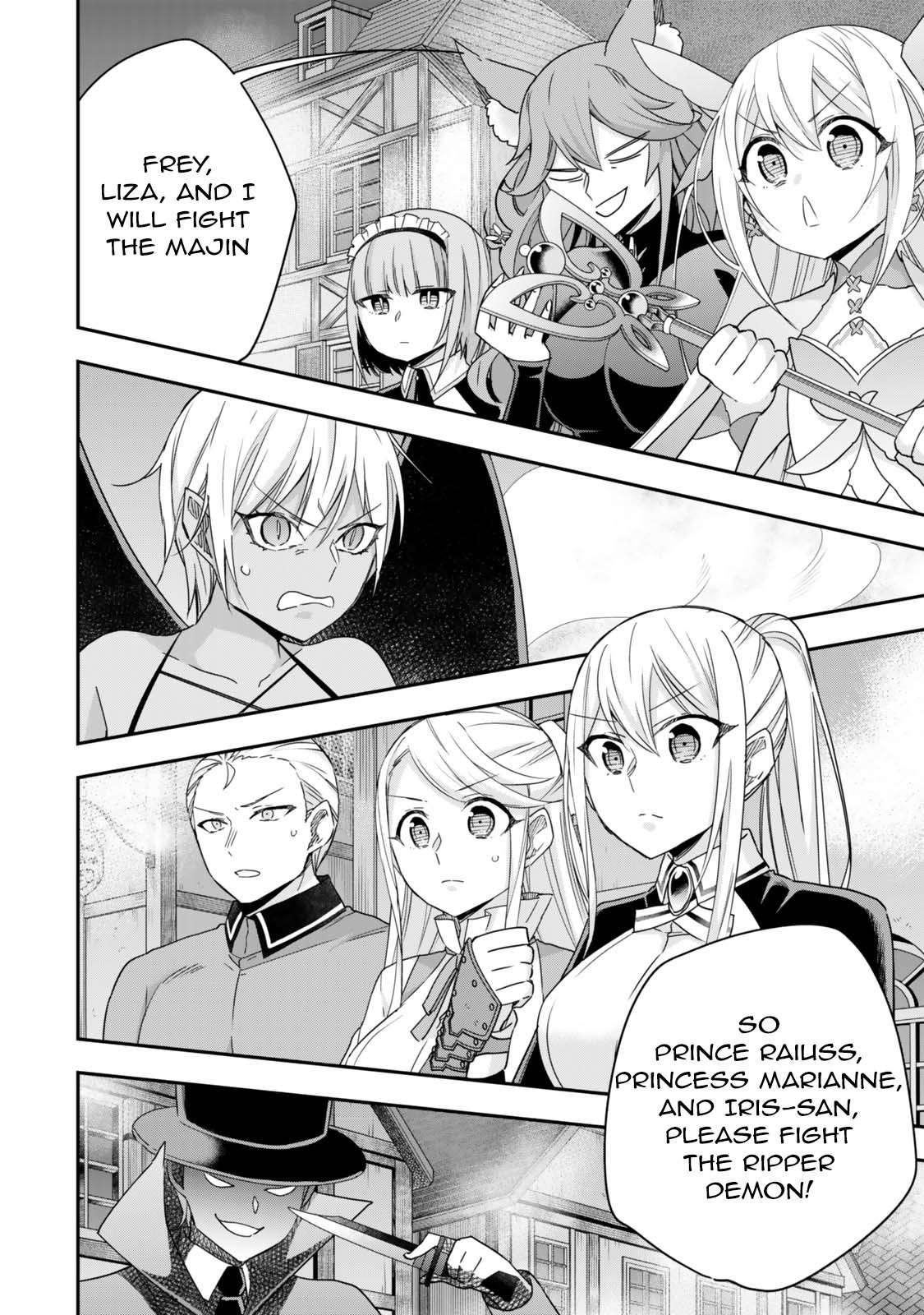 Jitsu wa Ore, Saikyou Deshita? Chapter 112 12